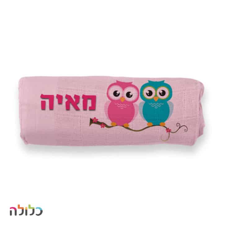 חיתול טטרה לתינוקת