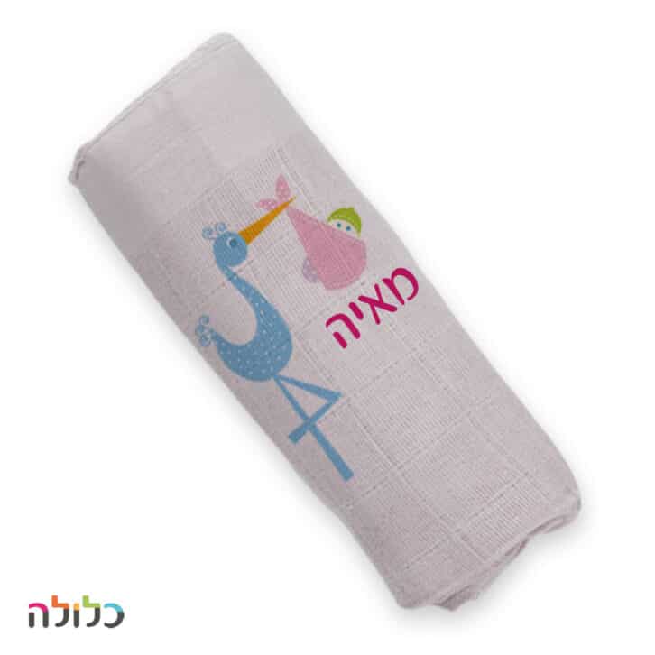 חיתול טטרה לתינוקת