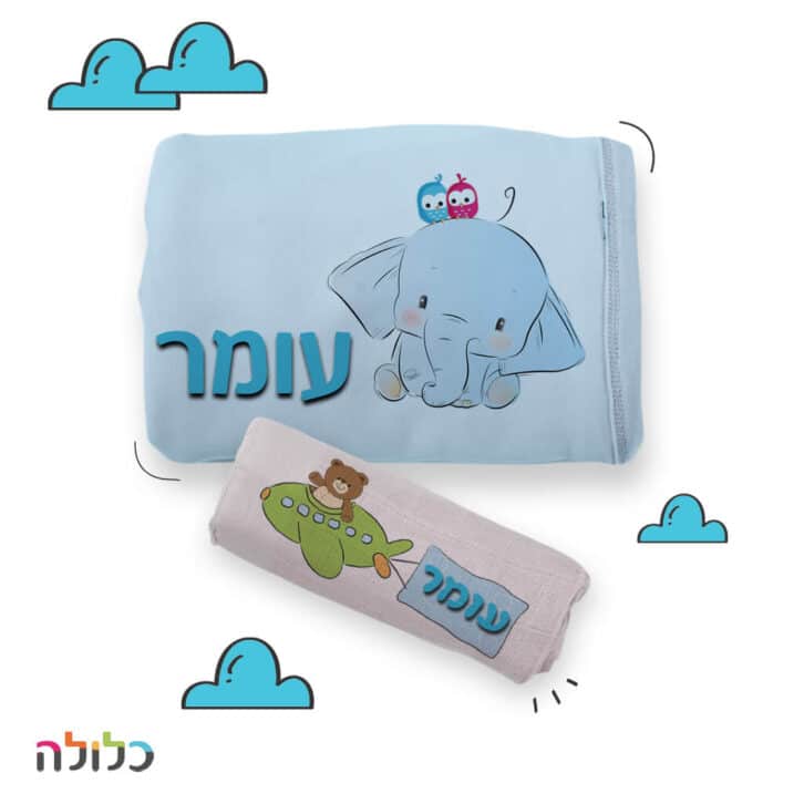 מתנת לידה מפנקת