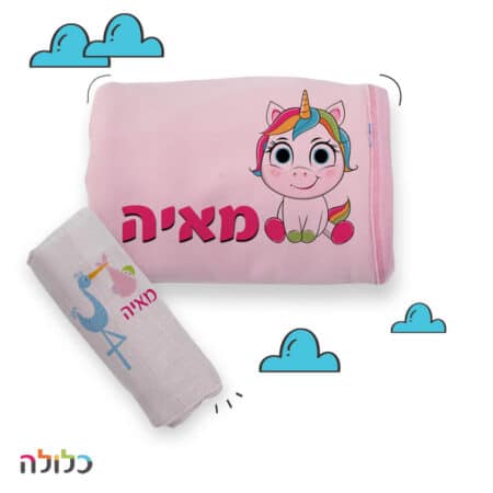 מתנת לידה לתינוקת