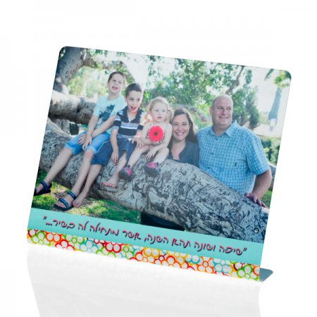 הדפסה על מוצרים