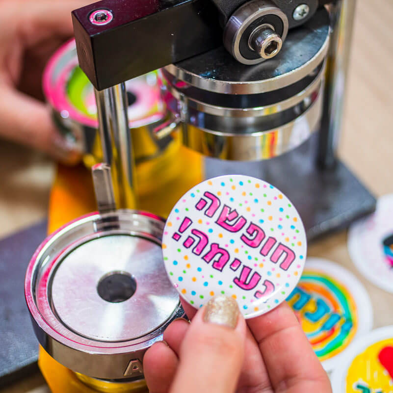 סדנאות חגיגה