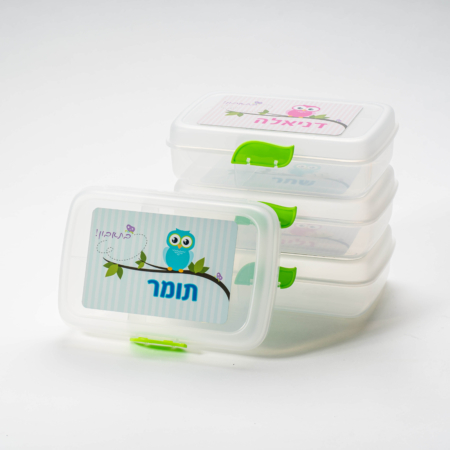 קופסת אוכל מעוצבת - לילד