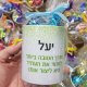 ספלים 10
