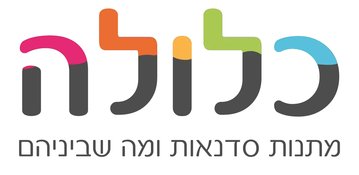 לוגו כלולה