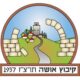 אושה