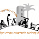 דגניה ב