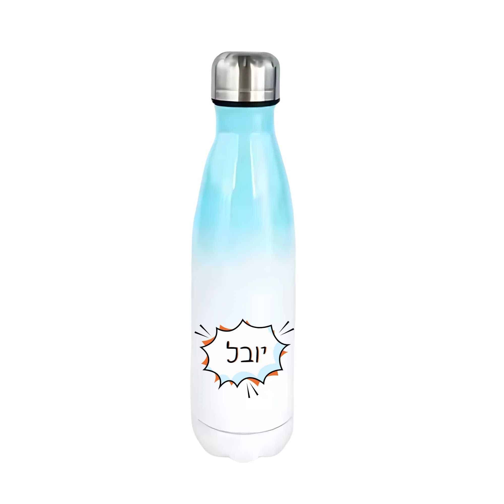 בקבוק שתייה