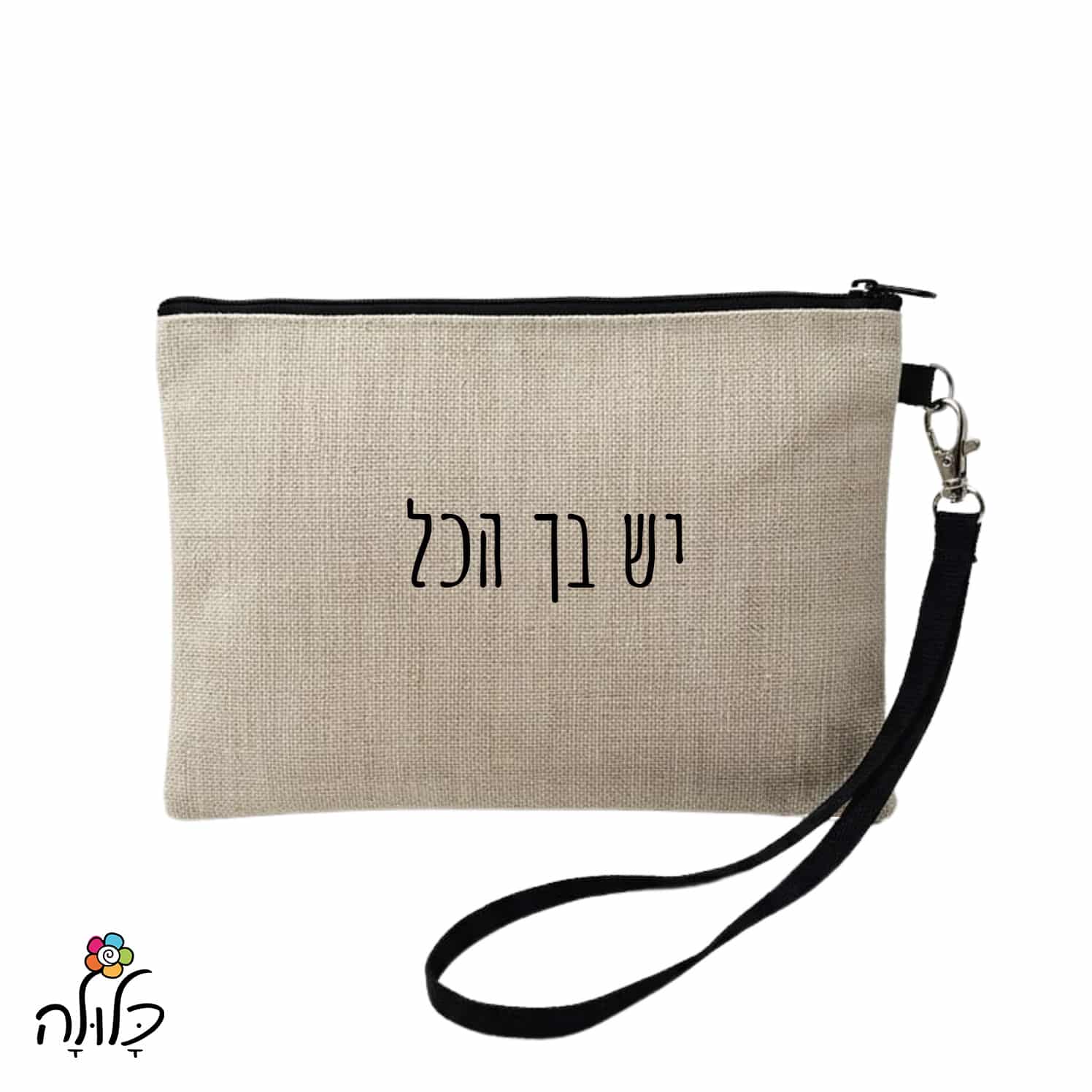 נרתיק בד מעוצב